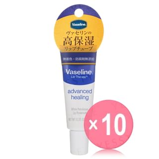 Vaseline Japan - Lip Therapy Advanced Healing Tube Gel 10pcs Bundle Set 10g x 10 pcs
