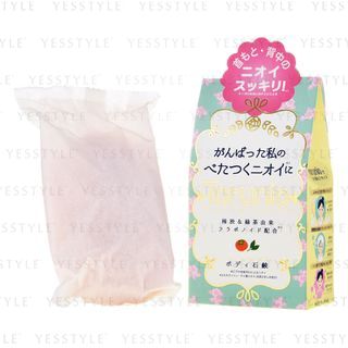 Pelican Soap Torunio Rose 100G pelican soap kopen in de aanbieding Pelican Soap Torunio Rose 100G pelican soap kopen in de aanbieding