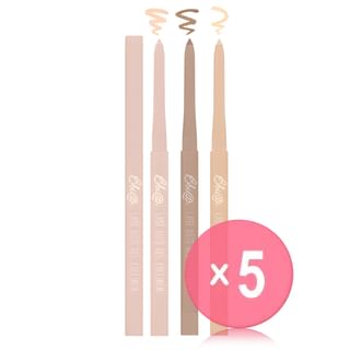 BBIA - Last Auto Gel Eyeliner Beige Edition - 5 Colors 5pcs Bundle Set #11 Linen Beige x 5 pcs