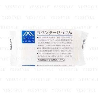 Matsuyama M Mark Series Lavender Soap Bar 100G matsuyama kopen in de aanbieding Matsuyama M Mark Series Lavender Soap Bar 100G matsuyama kopen in de aanbieding