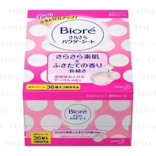 Kao Biore Sarasara Body Powder Sheet Soap Refill 36 Pcs kao kopen in de aanbieding