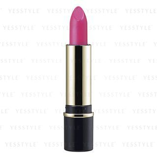 Kanebo Media Creamy Lasting Lipstick Rouge Rs 21 Red 3G kanebo kopen in de aanbieding