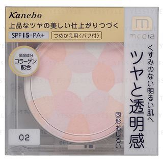 Kanebo Media Bright Up Powder Spf 15 Pa 02 Warm 3G kanebo kopen in de aanbieding