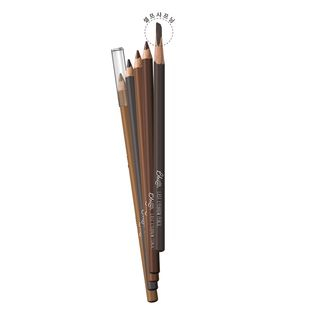 Bbi Last Eyebrow Pencil 5 Colors bbi kopen in de aanbieding Bbi Last Eyebrow Pencil 5 Colors bbi kopen in de aanbieding