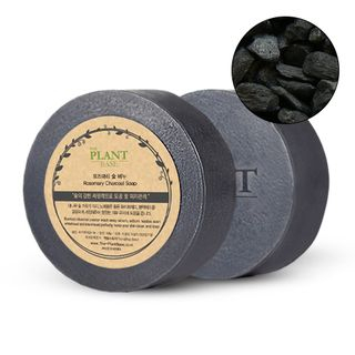 The Plant Base Rosemary Charcoal Soap 1Pc 100G the plant base kopen in de aanbieding The Plant Base Rosemary Charcoal Soap 1Pc 100G the plant base kopen in de aanbieding