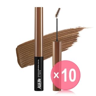 MERZY - The First Proof Brow Mascara - 3 Colors 10pcs Bundle Set #BM2 Cappuccino x 10 pcs