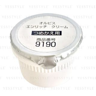Orbis Enriched Cream Refill 30G orbis kopen in de aanbieding Orbis Enriched Cream Refill 30G orbis kopen in de aanbieding