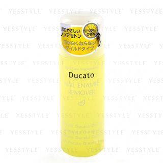 Chantilly Ducato Nail Enamel Remover Non Acetone 1 Pc chantilly kopen in de aanbieding