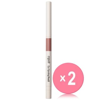 espoir - Eye Opening Pencil - 8 Colors 2pcs Bundle Set #05 Rosy Wood x 2 pcs
