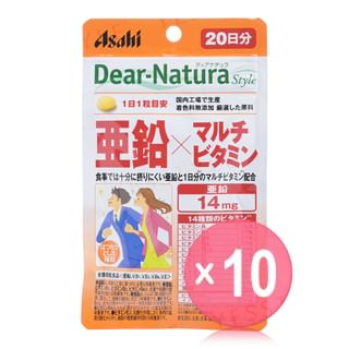 Dear-Natura Style Zinc x Multivitamin 20 days 10pcs Bundle Set 20 capsules x 10 pcs