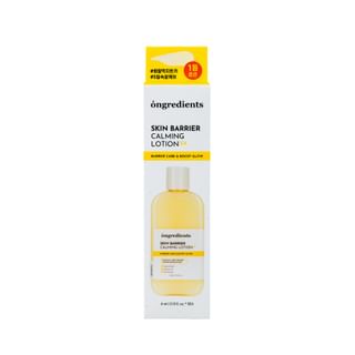 ongredients - Skin Barrier Calming Lotion Sachet Set 2024 Version - 4ml x 5 pcs