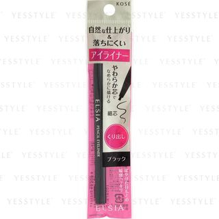 Kose Elsia Pencil Liner Bk001 Black 01G kose kopen in de aanbieding