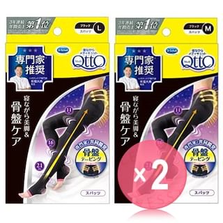 Dr.Scholl Japan - Medi Qtto Sleeping Pelvic Support Open-Toe Leggings 2pcs Bundle Set