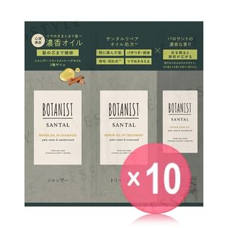 BOTANIST - Santal Repair Oil In Shampoo & Treatment & Repair Hair Oil Trial Set 10pcs Bundle Set 1 pc x 10 pcs