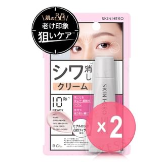 BCL - Skin Hero Wrinkle Cealer Cream 2pcs Bundle Set 8g x 2 pcs