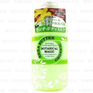 Cosmetex Roland Botanical Magic Body Milk Citrus Ginger 200Ml cosmetex roland kopen in de aanbieding Cosmetex Roland Botanical Magic Body Milk Citrus Ginger 200Ml cosmetex roland kopen in de aanbieding