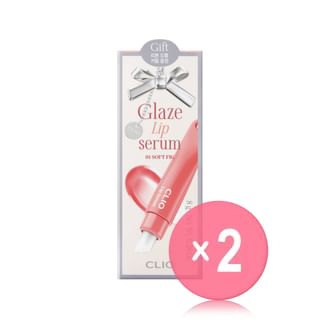 CLIO - Glaze Lip Serum Set - 4 Colors 2pcs Bundle Set #01 Soft Fig x 2 pcs