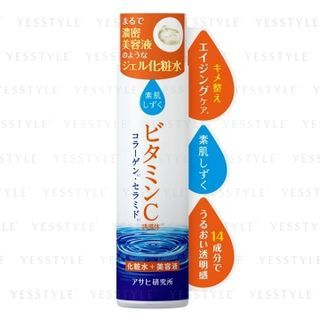 Asahi Vitamin C Toner 200Ml asahi kopen in de aanbieding