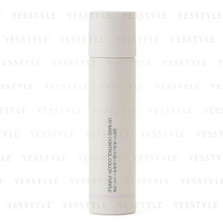 Muji Uv Base Control Color Spf 50 Pa Purple 30Ml muji kopen in de aanbieding Muji Uv Base Control Color Spf 50 Pa Purple 30Ml muji kopen in de aanbieding