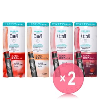 Kao - Curel Intensive Moisture Care Moisture Lip Care Color Cream 2pcs Bundle Set