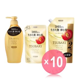 Shiseido - Tsubaki Premium Volume & Repair Shampoo 10pcs Bundle Set