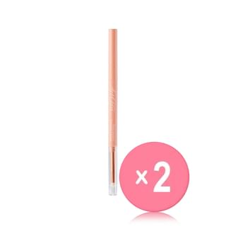 too cool for school - Artclass Smudging Under Liner - 10 Colors 2pcs Bundle Set #07 Humming x 2 pcs