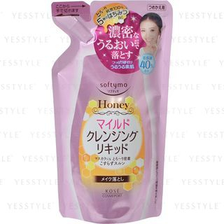 Kose Softymo Cleansing Liquid Honey Mild Refill 200Ml kose kopen in de aanbieding Kose Softymo Cleansing Liquid Honey Mild Refill 200Ml kose kopen in de aanbieding