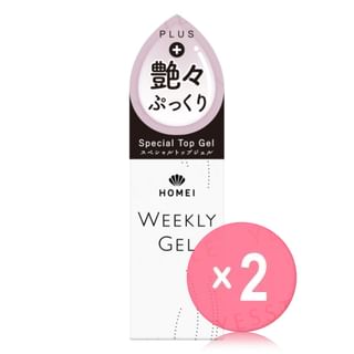 Homei - Weekly Gel Nail Special Top Gel 2pcs Bundle Set 10ml x 2 pcs