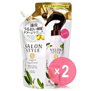 Kose - Salon Style Argan Oil & Organic Herbs Hair Water Moist 2pcs Bundle Set 450ml Refill x 2 pcs