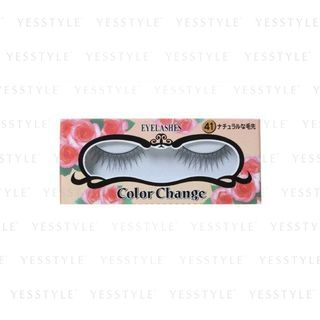 Elizabeth Color Change Pro Eyelash 41 1 Pair elizabeth kopen in de aanbieding