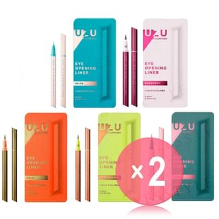 UZU BY FLOWFUSHI - Eye Opening Liner Liquid Eyeliner 2pcs Bundle Set