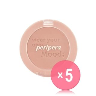 peripera - Pure Blushed Sunshine Cheek - 9 Colors 5pcs Bundle Set #16 Acorn Beige x 5 pcs
