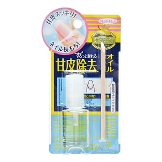 Bcl Nail Cuticle Remove Oil 7Ml bcl kopen in de aanbieding Bcl Nail Cuticle Remove Oil 7Ml bcl kopen in de aanbieding