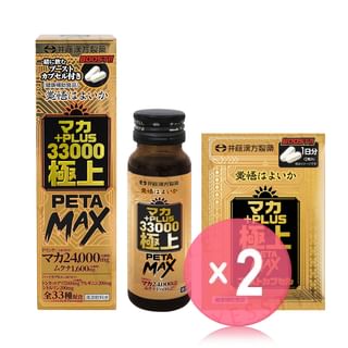 Maca + Plus 33000 Gokujo Peta Max Drink & Capsule 2pcs Bundle Set 2 pcs x 2 pcs