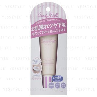 Candydoll Bright Pure Base Spf 50 Pa 30G candydoll kopen in de aanbieding