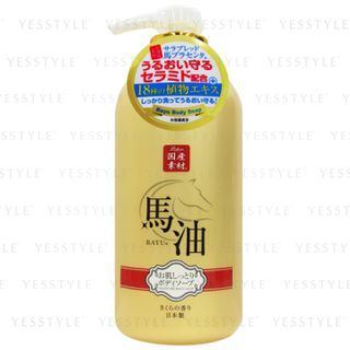 Lishan Horse Oil Body Shop 700Ml lishan kopen in de aanbieding