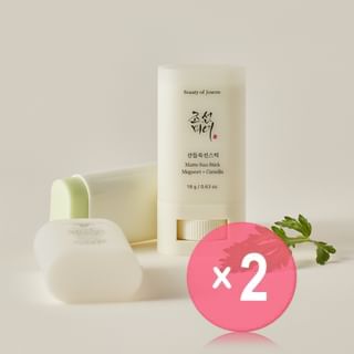 Beauty of Joseon - Matte Sun Stick 2pcs Bundle Set 18g x 2 pcs