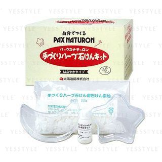 Pax Naturon Handmade Herbal Soap Kit 200G pax naturon kopen in de aanbieding