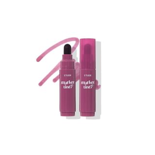 ETUDE - Dear Darling Marker Tint - 12 Colors #11 Black Currant