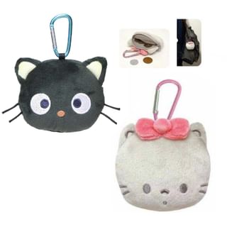 Sanrio Cat Series Coin Case with Carabiner