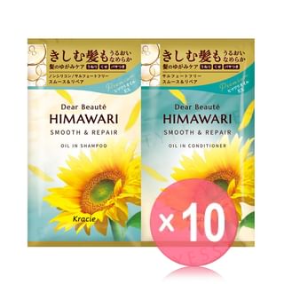 Kracie - Dear Beaute Himawari Oil In Shampoo & Conditioner Smooth & Repair Sachet Set 10pcs Bundle Set 1 set x 10 pcs
