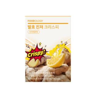 Fermented Ginger Crispy 2000mg x 20 sticks