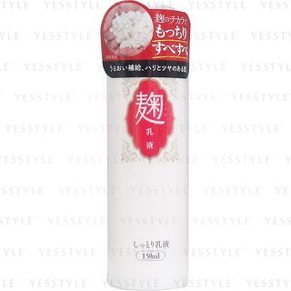 Yuze Rice Malt Moist Emulsion 150Ml yuze kopen in de aanbieding Yuze Rice Malt Moist Emulsion 150Ml yuze kopen in de aanbieding