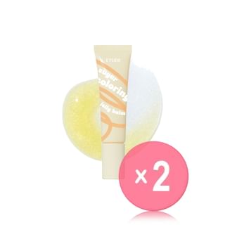 ETUDE - Sugar Coloring Jelly Balm - 10 Colors 2pcs Bundle Set #02 Honey Drizzle x 2 pcs