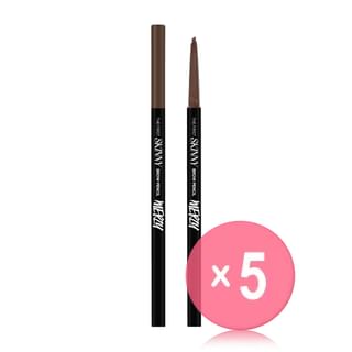 MERZY - The First Skinny Brow Pencil - 6 Colors 5pcs Bundle Set #SB3 Natural Brown x 5 pcs