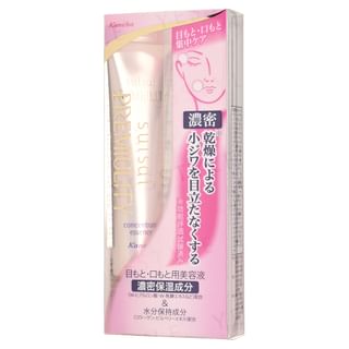 Kanebo Suisai Premiolity Concentrate Essence 25G kanebo kopen in de aanbieding