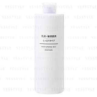Muji Moisturising Milk Moisture 400Ml muji kopen in de aanbieding