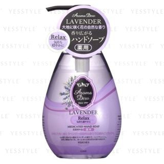 Clover Aroma Dew Medicated Hand Soap Relax Lavender 260Ml clover kopen in de aanbieding Clover Aroma Dew Medicated Hand Soap Relax Lavender 260Ml clover kopen in de aanbieding
