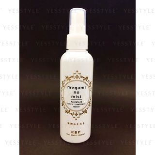 Rbp Megami No Mist 150Ml rbp kopen in de aanbieding Rbp Megami No Mist 150Ml rbp kopen in de aanbieding