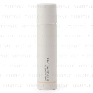 Muji Uv Makeup Base Pore Cover Spf 28 Pa 30Ml muji kopen in de aanbieding Muji Uv Makeup Base Pore Cover Spf 28 Pa 30Ml muji kopen in de aanbieding